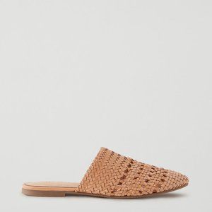 Salt and Umber Lily Mule